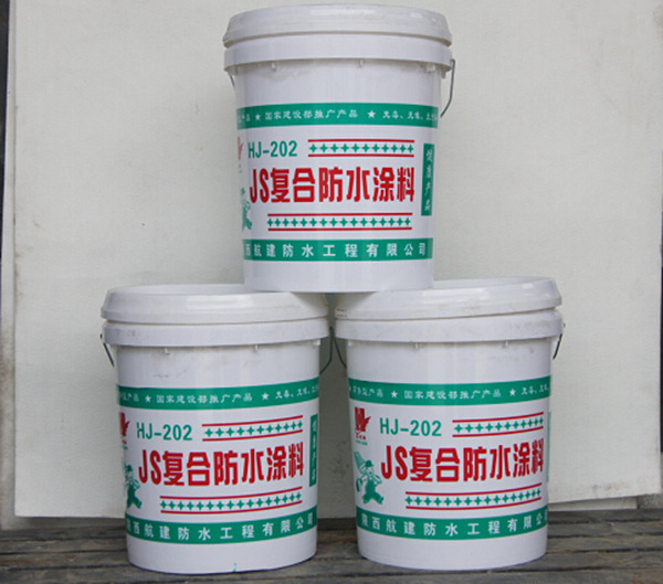 陜西防水涂膜